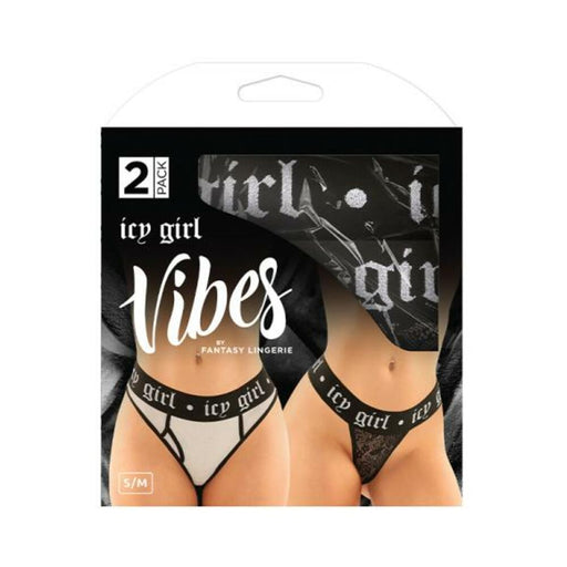 Fantasy Lingerie Vibes Icy Girl Buddy Pack 2 pc. Metallic Boyfriend Brief & Lace Thong | SexToy.com