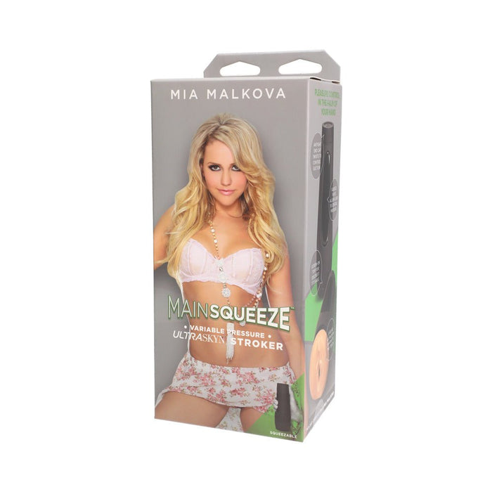 Main Squeeze Mia Malkova Pussy Stroker - SexToy.com