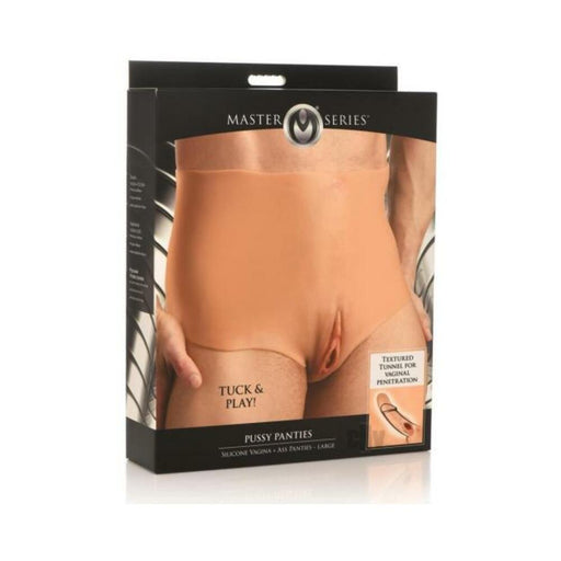 Pussy Panties Silicone Vagina + Ass Panties - Large - SexToy.com