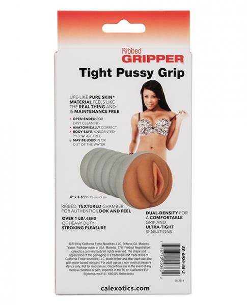 Ribbed Gripper Tight Pussy Stroker | SexToy.com