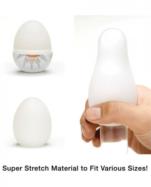 Tenga Egg Shiny Masturbator | SexToy.com