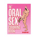 The Oral Sex Coloring Book | SexToy.com