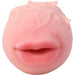 Screaming O Jackits "Gluck Gluck" Pocket Stroker