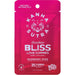 Kanha Sutra Sunshine Bliss Love Gummies 4pk