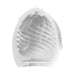 Close-up of the white Lovense Kraken Egg showing its textured internal ribbed and ridged design for enhanced sensation.