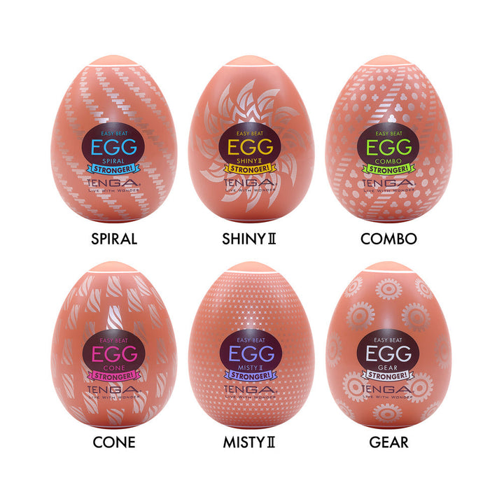Six Tenga EGG Hard Boiled II pleasure eggs in spiral, shiny II, combo, cone, misty II, and gear designs with distinct patterns.