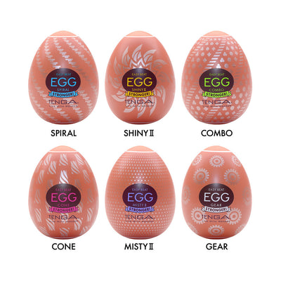 Six Tenga EGG Hard Boiled II pleasure eggs in spiral, shiny II, combo, cone, misty II, and gear designs with distinct patterns.