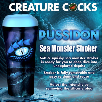 Blue sea monster themed stroker with glowing eye design and removable sleeve for easy cleaning.