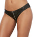 Faux Leather Look Stretch Knit Cheeky Panty w/Functional Zipper Black SM - SexToy.com