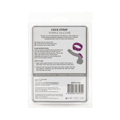 Myu Silicone Cock Strap