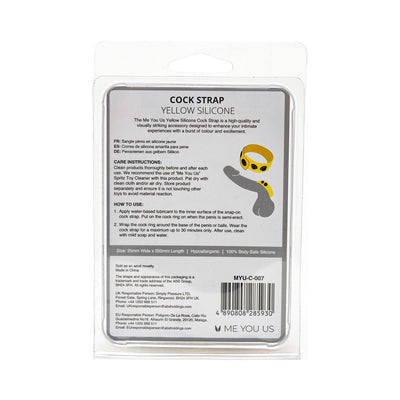 Myu Silicone Cock Strap