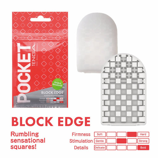 Tenga Pocket Masturbator Sleeve Block Edge with textured square pattern, firm and bold design in red and white packaging.
