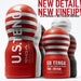 Collection of Tenga U.S. Original Vacuum Cups and SD Tenga series in red, black, and white packaging with bold stripes.