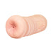Compact flesh-toned vibrating anal stroker with textured exterior and open-ended design.