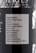 Close-up of Jizz Water Based Cum Scented Lube ingredient label listing water, glycerin, propylene glycol, and fragrance.