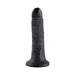 Black 7-inch realistic dildo with textured veins and suction cup base on white background.