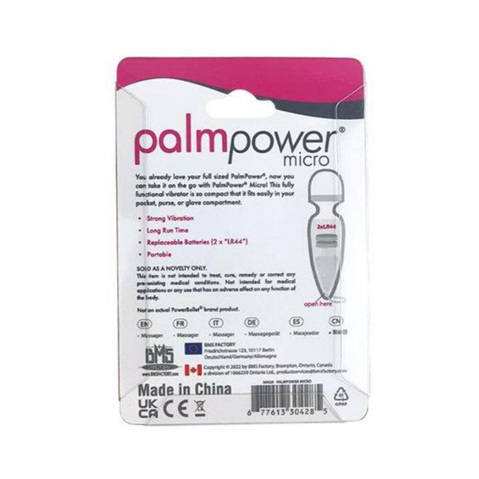 Palm Power Micro Massager Key Chain - SexToy.com