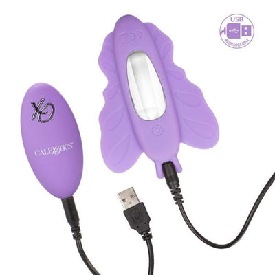 Venus Butterfly Remote Rocking Penis Purple Vibrator Venus Butterfly Remote Rocking Penis Purple Vibrator