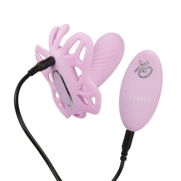 Venus Butterfly Silicone Remote Venus G Pink Vibrator | SexToy.com